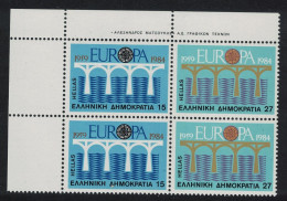 Greece Europa 25th Anniversary Of CEPT Pair Block 1984 MNH SG#1656-1657 MI#1555-1556 - Unused Stamps