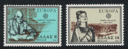 Greece Famous People Europa 2v 1980 MNH SG#1514-1515 MI#1411-1412 - Unused Stamps