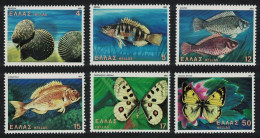 Greece Butterflies Fish Shells 6v 1981 MNH SG#1559-1564 MI#1456-1461 - Unused Stamps