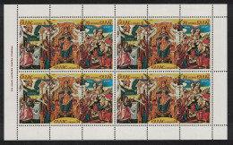 Greece Christmas Altar In St John's Monastery Pataros 3v Sheetlet 1980 MNH SG#1541-1543 MI#1438-1440 - Unused Stamps