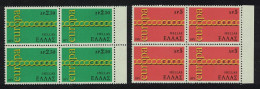 Greece Chain Of Os Europa 2v Blocks Of 4 1971 MNH SG#1176-1177 MI#1074-1075 - Unused Stamps