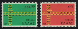 Greece Chain Of Os Europa 2v 1971 MNH SG#1176-1177 MI#1074-1075 - Unused Stamps