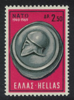 Greece Ancient Coin Of Kamarina 1969 MNH SG#1104 MI#1002 Sc#945 - Neufs