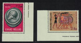 Greece 20th Anniversary Of NATO 2v Corners 1969 MNH SG#1104-1105 MI#1002-1003 Sc#945-946 - Ungebraucht