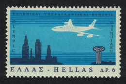 Greece Aircraft Greek Airways Transatlantic Flights 1966 MNH SG#1018 MI#912 Sc#859 - Ongebruikt