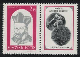 Hungary 350th Anniversary Of Lorand Eotvos University 1985 MNH SG#3624 - Unused Stamps