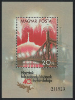 Hungary Bridge World War II 40th Anniversary Of Liberation MS 1985 MNH SG#MS3620 - Ungebraucht