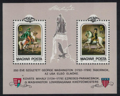 Hungary 250th Birth Anniversary Of George Washington MS 1982 MNH SG#MS3451 - Nuevos