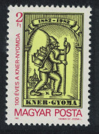 Hungary Kner Printing Office Gyoma 1982 MNH SG#3457 - Nuevos