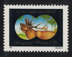 Hungary Red Deer Centenary Of Association Of Hungarian Huntsmen 1981 MNH SG#3380 - Ungebraucht