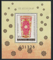 Hungary Glassware Stamp Day MS 1980 MNH SG#MS3337 - Ungebraucht