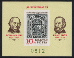 Hungary Rowland Hill Stamp Day MS Imperf 1979 MNH SG#3270 MI#Block 138B - Ungebraucht