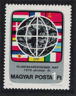 Hungary World Savings Day 1979 MNH SG#3272 - Ongebruikt
