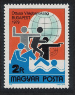Hungary Pentathlon World Championship Budapest 1979 MNH SG#3264 - Ongebruikt
