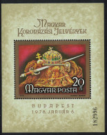Hungary Return Of Hungarian Regalia MS 1978 MNH SG#MS3212 - Neufs