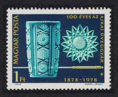 Hungary Ajka Glass Works 1978 MNH SG#3185 - Unused Stamps