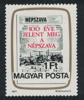 Hungary Newspaper 'Nepszava' 1977 MNH SG#3103 - Nuevos