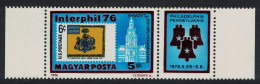 Hungary Interphil '76 Stamp Exhibition Philadelphia 1976 MNH SG#3038 - Unused Stamps