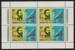 Hungary Telephone Centenary Sheetlet 1976 MNH SG#3021 MI#3105A KB - Unused Stamps