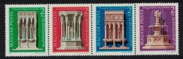 Hungary Monuments In Visegrad Palace 4v Strip 1975 MNH SG#2979-2982 - Neufs