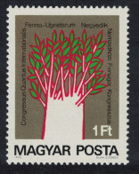 Hungary International Finno-Ugrian Congress Budapest 1975 MNH SG#2977 - Ongebruikt