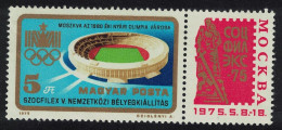 Hungary Moscow XXII Summer Olympic Games 1975 MNH SG#2962 - Unused Stamps