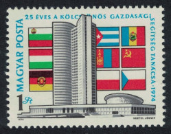 Hungary 25th Anniversary Of Council For Mutual Economic Aid 1974 MNH SG#2865 - Ongebruikt