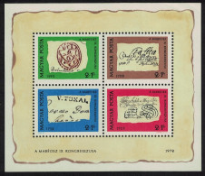 Hungary Stamp Day MS 1972 MNH SG#MS2680 - Unused Stamps