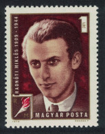 Hungary Miclos Radnoti Poet Commemoration 1972 MNH SG#2729 - Unused Stamps