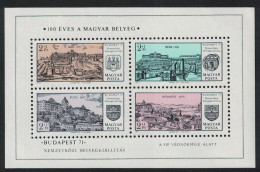 Hungary Budapest Through The Ages MS 1971 MNH SG#MS2576 - Neufs