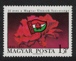 Hungary 25th Anniversary Of Hungarian Young Pioneers 1971 MNH SG#2593 - Nuovi