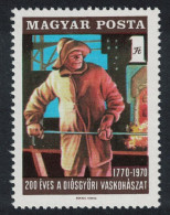 Hungary Diosgyor Foundry Miskolc 1970 MNH SG#2535 - Ongebruikt