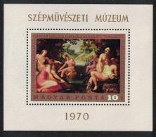 Hungary 'Diane And Callisto' By Janssens Painting MS 1970 MNH SG#MS2532 - Unused Stamps