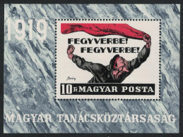 Hungary Proclamation Of Hungarian Soviet Republic MS 1969 MNH SG#MS2436 - Unused Stamps