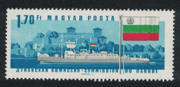 Hungary Tug 'Miscolc' Vidin Castle Bulgarian Flag 1967 MNH SG#2279 MI#2327A Sc#1832 - Ongebruikt