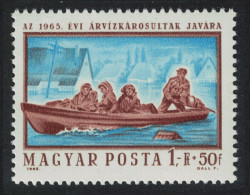 Hungary Danube Flood Relief 1965 MNH SG#2103 - Ongebruikt