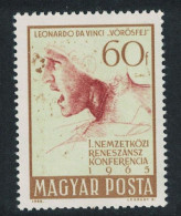 Hungary Leonardo Da Vinci 'Red Head' 1965 MNH SG#2077 - Ungebraucht