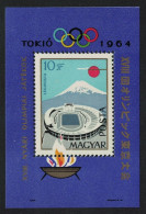 Hungary Summer Olympic Games Tokyo MS 1964 MNH SG#MS2020b - Unused Stamps