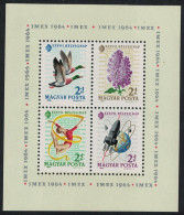 Hungary Mallard Birds Lilac Flowers Space Gymnastics Stamp Day MS 1964 MNH SG#MS2020a MI#Block 42A - Ongebruikt