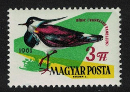 Hungary Northern Lapwing Bird 3Ft 1961 MNH SG#1788 - Unused Stamps