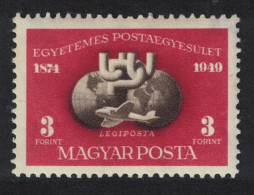 Hungary 75th Anniversary Of UPU 3Ft 1950 MNH SG#1072 MI#1111 - Unused Stamps