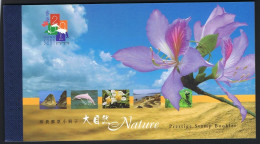 Hong Kong Nature 2001 Prestige Stamp Booklet 2001 MNH - Unused Stamps