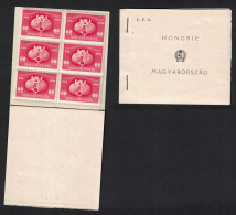 Hungary 75th Anniversary Of UPU 3 Stamp Panes Booklet RARR 1949 MNH SG#1069-1071 MI#1056D-1058D - Ongebruikt