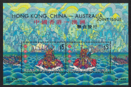 Hong Kong Dragon Boat Racing MS 2001 MNH SG#MS1064 - Unused Stamps