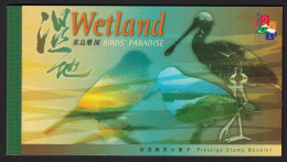 Hong Kong Migratory Birds Booklet Stamps With Imprint '2000' MNH SG#884-887 MI#958-961 - Neufs
