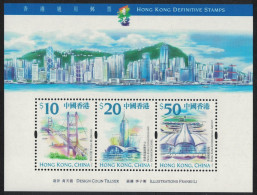 Hong Kong Landmarks And Tourist Attractions MS 1999 MNH SG#MS990 - Ungebraucht