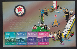 Hong Kong Sport Asian Games Bangkok MS 1999 MNH SG#MS954 - Ungebraucht