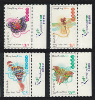 Hong Kong Kites 4v Margins 1998 MNH SG#940-943 - Unused Stamps