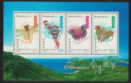 Hong Kong Kites MS 1998 MNH SG#MS944 - Nuevos