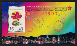 Hong Kong Return To China MS 1997 MNH SG#MS906 - Nuevos